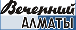 Реклама