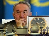 Назарбаев