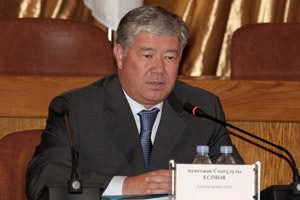 esimov