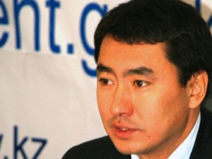 akim