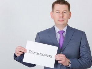 Андрей Смелков